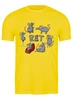 Заказать мужскую футболку в Москве. Футболка классическая Крыса от skynatural - готовые дизайны и нанесение принтов.