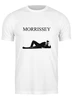Заказать мужскую футболку в Москве. Футболка классическая Morrissey от Fedor - готовые дизайны и нанесение принтов.