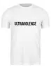 Заказать мужскую футболку в Москве. Футболка классическая Ultraviolence Logo от ultraviolet - готовые дизайны и нанесение принтов.