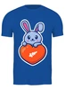 Заказать мужскую футболку в Москве. Футболка классическая Кролик и сердце от skynatural - готовые дизайны и нанесение принтов.