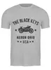 Заказать мужскую футболку в Москве. Футболка классическая The Black Keys от geekbox - готовые дизайны и нанесение принтов.