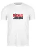 Заказать мужскую футболку в Москве. Футболка классическая Michael Jackson от Fedor - готовые дизайны и нанесение принтов.