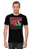 Заказать мужскую футболку в Москве. Футболка классическая Science от oneredfoxstore@gmail.com - готовые дизайны и нанесение принтов.