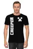 Заказать мужскую футболку в Москве. Футболка классическая MINECRAFT CREEPER от weeert - готовые дизайны и нанесение принтов.