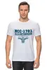 Заказать мужскую футболку в Москве. Футболка классическая Звёздный путь. Энтерпрайз от geekbox - готовые дизайны и нанесение принтов.