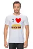 Заказать мужскую футболку в Москве. Футболка классическая I Love Burger от malakhatkin03@bk.ru - готовые дизайны и нанесение принтов.