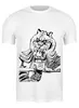 Заказать мужскую футболку в Москве. Футболка классическая Тигр-самурай от t.kasckevitch2016@yandex.ru - готовые дизайны и нанесение принтов.