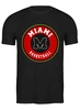 Заказать мужскую футболку в Москве. Футболка классическая Баскетбол Майами от skynatural - готовые дизайны и нанесение принтов.