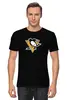 Заказать мужскую футболку в Москве. Футболка классическая Pittsburgh Penguins / NHL USA от KinoArt - готовые дизайны и нанесение принтов.