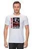 Заказать мужскую футболку в Москве. Футболка классическая Kanjo Racer от troyaperformans@mail.ru - готовые дизайны и нанесение принтов.