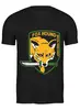 Заказать мужскую футболку в Москве. Футболка классическая Fox Hound от priceless - готовые дизайны и нанесение принтов.