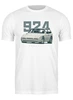 Заказать мужскую футболку в Москве. Футболка классическая 924 GTS от Oleg Markaryan - готовые дизайны и нанесение принтов.