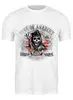 Заказать мужскую футболку в Москве. Футболка классическая Sons of Anarchy - white_2 от kenny - готовые дизайны и нанесение принтов.