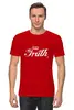 Заказать мужскую футболку в Москве. Футболка классическая Coca Cola Enjoy Truth! от S.T.B. Stuff ® - готовые дизайны и нанесение принтов.