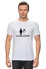 Заказать мужскую футболку в Москве. Футболка классическая Футболка "Свадьба" от Re  Tyan - готовые дизайны и нанесение принтов.