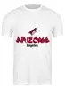 Заказать мужскую футболку в Москве. Футболка классическая Arizona Coyotes от kspsshop - готовые дизайны и нанесение принтов.