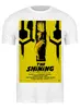 Заказать мужскую футболку в Москве. Футболка классическая Сияние / The Shining от kino.printio.ru - готовые дизайны и нанесение принтов.