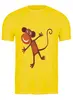 Заказать мужскую футболку в Москве. Футболка классическая Веселая обезьяна от denis01001 - готовые дизайны и нанесение принтов.