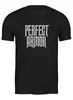 Заказать мужскую футболку в Москве. Футболка классическая Perfect Armor Black t-shirt от Alcochat - готовые дизайны и нанесение принтов.