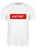 Заказать мужскую футболку в Москве. Футболка классическая Victor от THE_NISE  - готовые дизайны и нанесение принтов.