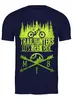 Заказать мужскую футболку в Москве. Футболка классическая Trailhunters от oneredfoxstore@gmail.com - готовые дизайны и нанесение принтов.
