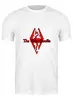 Заказать мужскую футболку в Москве. Футболка классическая The Elder Scrolls от THE_NISE  - готовые дизайны и нанесение принтов.