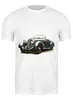 Заказать мужскую футболку в Москве. Футболка классическая Ретроавтомобили 7 от Виктор Гришин - готовые дизайны и нанесение принтов.