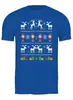 Заказать мужскую футболку в Москве. Футболка классическая Новый Год от printik - готовые дизайны и нанесение принтов.