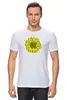 Заказать мужскую футболку в Москве. Футболка классическая sunflower  от Ольга  - готовые дизайны и нанесение принтов.