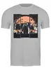 Заказать мужскую футболку в Москве. Футболка классическая Zombie Killer от oneredfoxstore@gmail.com - готовые дизайны и нанесение принтов.