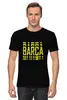 Заказать мужскую футболку в Москве. Футболка классическая FC Barcelona | BARCA (2021) от 0x000000123 - готовые дизайны и нанесение принтов.