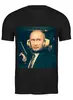 Заказать мужскую футболку в Москве. Футболка классическая Vladimir Putin  от karbafoss - готовые дизайны и нанесение принтов.