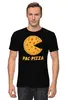 Заказать мужскую футболку в Москве. Футболка классическая Пак-Пицца от printik - готовые дизайны и нанесение принтов.