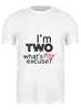 Заказать мужскую футболку в Москве. Футболка классическая I'm two (1) от Петр Золотухин - готовые дизайны и нанесение принтов.