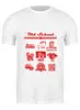 Заказать мужскую футболку в Москве. Футболка классическая "The Old School 90" Series IV от Octopuslabel - готовые дизайны и нанесение принтов.