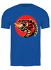 Заказать мужскую футболку в Москве. Футболка классическая Огнедышащий дракон от skynatural - готовые дизайны и нанесение принтов.