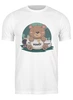 Заказать мужскую футболку в Москве. Футболка классическая Медвежонок и мёд от skynatural - готовые дизайны и нанесение принтов.