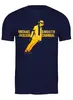 Заказать мужскую футболку в Москве. Футболка классическая ✪ Michael Jackson ✪ от balden - готовые дизайны и нанесение принтов.