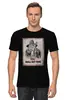 Заказать мужскую футболку в Москве. Футболка классическая Гендальф от scrat29@yandex.ru - готовые дизайны и нанесение принтов.