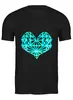 Заказать мужскую футболку в Москве. Футболка классическая Сердце геометрическое на черном от Анна - готовые дизайны и нанесение принтов.