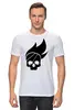 Заказать мужскую футболку в Москве. Футболка классическая Череп от badarma2002@gmail.com - готовые дизайны и нанесение принтов.