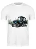 Заказать мужскую футболку в Москве. Футболка классическая "трактор" от михаила доманова от miks - готовые дизайны и нанесение принтов.