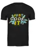 Заказать мужскую футболку в Москве. Футболка классическая Code IT от Trish - готовые дизайны и нанесение принтов.