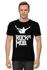 Заказать мужскую футболку в Москве. Футболка классическая Rocknmob от accs@rocknmob.com - готовые дизайны и нанесение принтов.