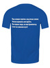 Заказать мужскую футболку в Москве. Футболка классическая Патриот от Серёга  - готовые дизайны и нанесение принтов.