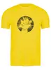Заказать мужскую футболку в Москве. Футболка классическая Сжав силу в кулак от sergo_1998 - готовые дизайны и нанесение принтов.