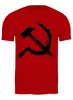 Заказать мужскую футболку в Москве. Футболка классическая Serp&Molot от balden - готовые дизайны и нанесение принтов.