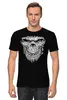 Заказать мужскую футболку в Москве. Футболка классическая Skull Art от Leichenwagen - готовые дизайны и нанесение принтов.