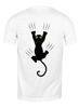 Заказать мужскую футболку в Москве. Футболка классическая Где мой кот? от Ксения Золотухина - готовые дизайны и нанесение принтов.