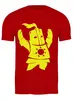 Заказать мужскую футболку в Москве. Футболка классическая Восславь Солнце! от priceless - готовые дизайны и нанесение принтов.